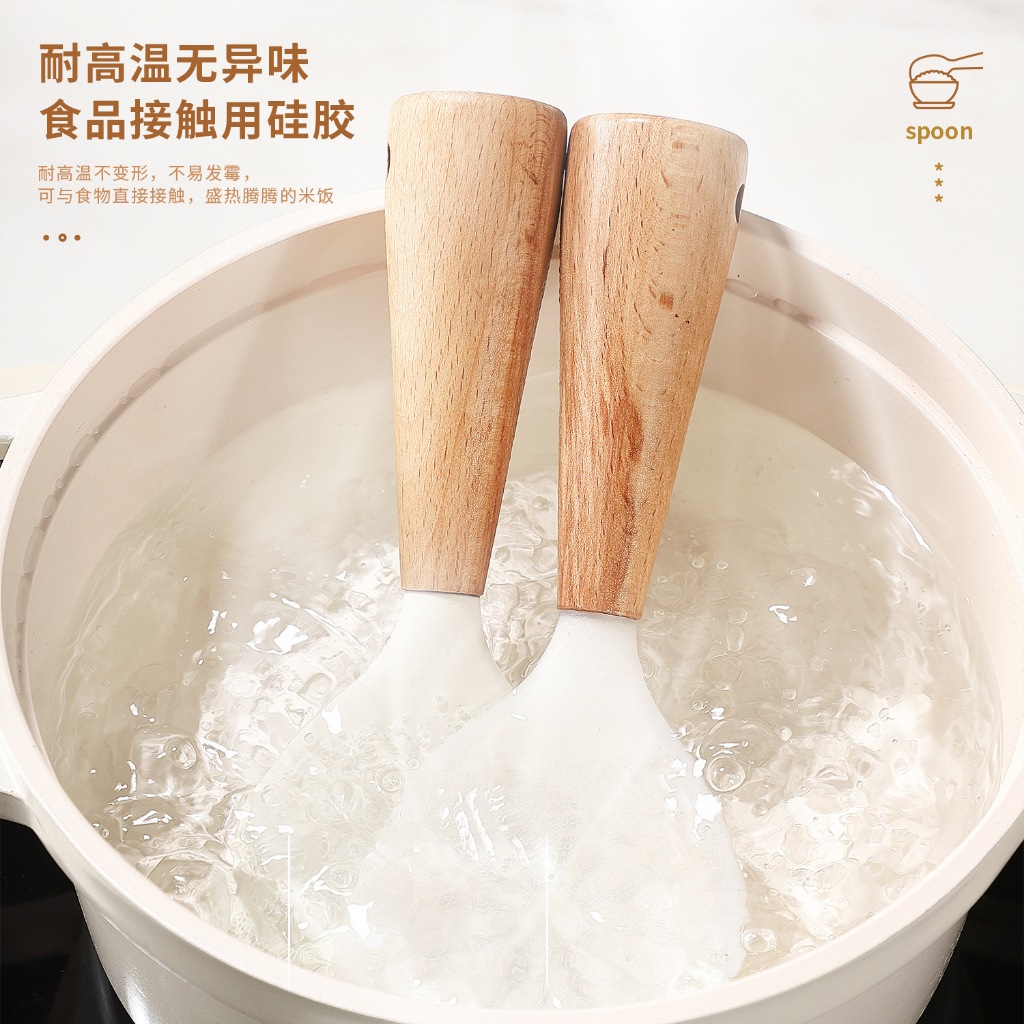 Centong Nasi Anti Lengket Gagang Kayu Centong Silikon Tahan Panas
