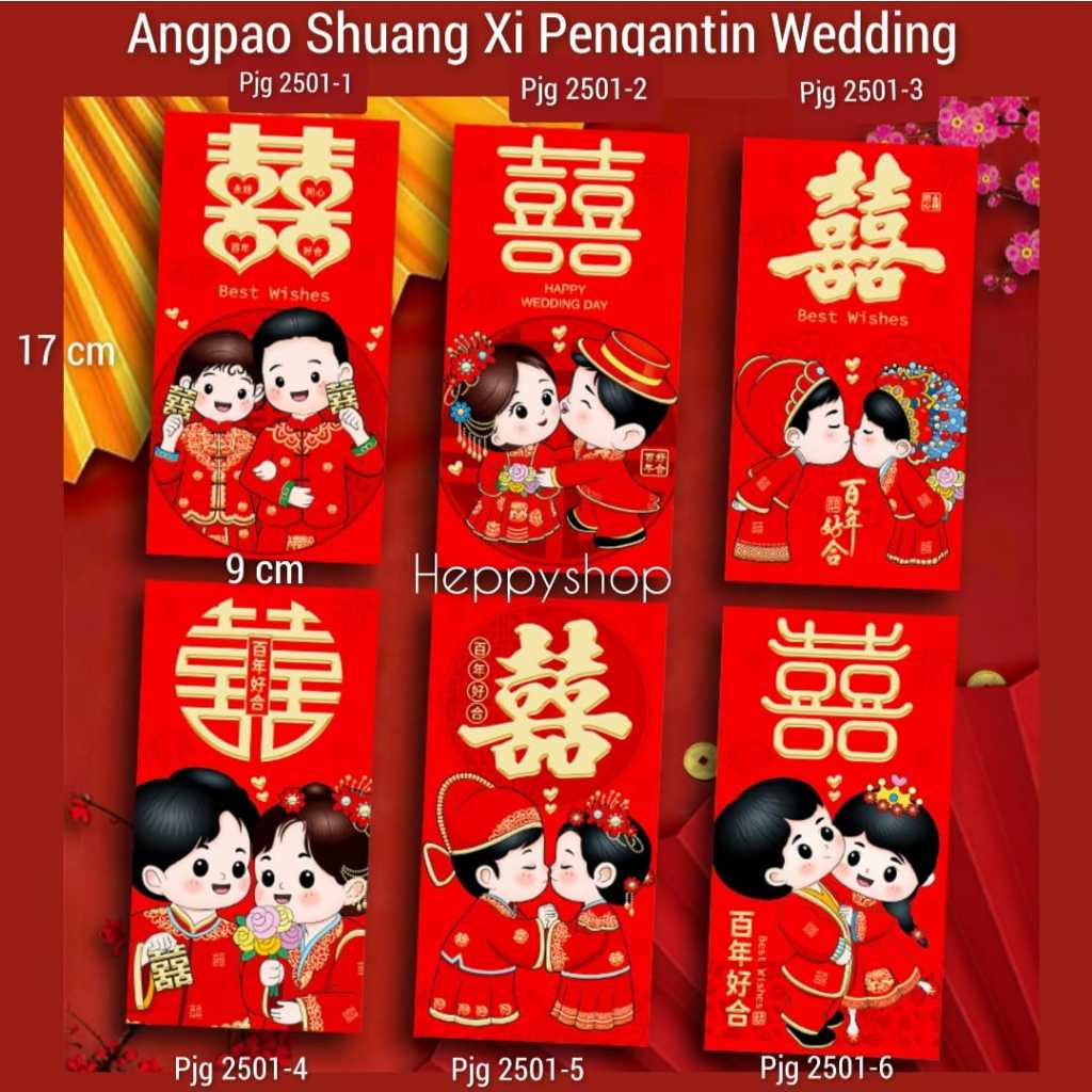 

Angpao Shuang Xi Pengantin, Angpao Wedding