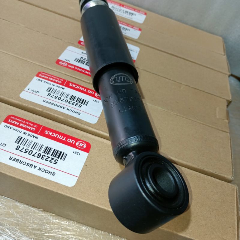 SHOCKBREAKER SHOCK ABSORBER / BREAKER UD TRUCKS QUESTER 5223670578