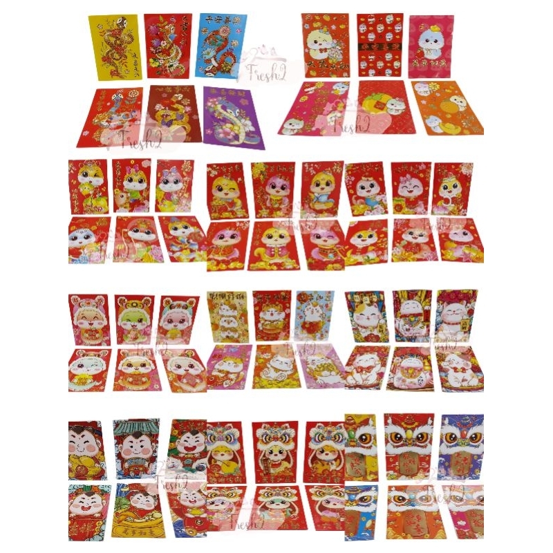 

mix angpao imlek ular mix pendek / angpao imlek campur motif