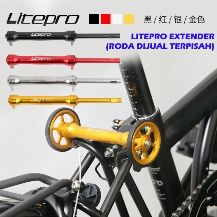 Extender Litepro Sepeda Lipat