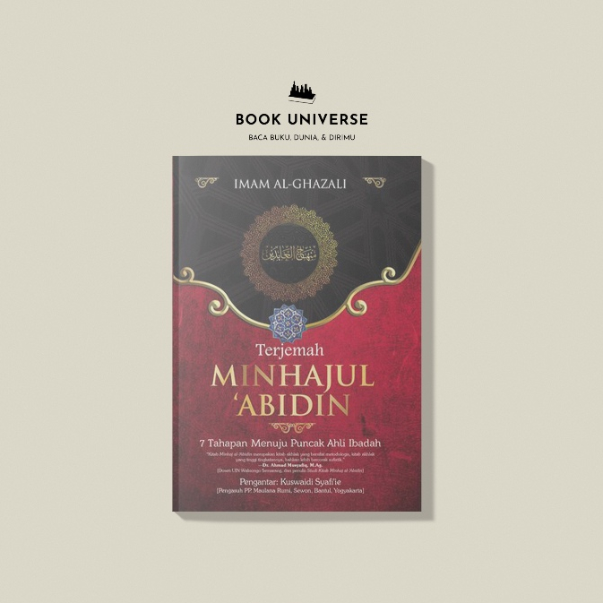 Minhajul Abidin - Imam Al-Ghazali