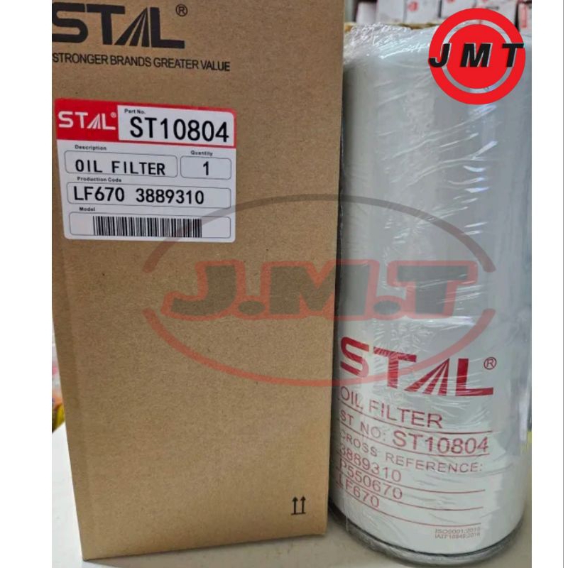OIL FILTER OLI STAL ST10804 ST-10804 / OIL FILTER OLI LF670 3889310 SFO2670 SFO-2670 3313279 3754001