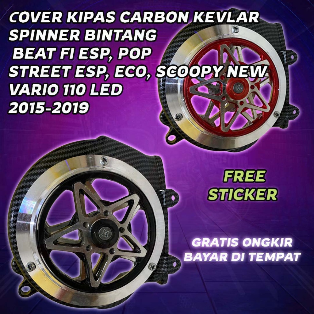SPINER BINTANG BEAT ESP CARBON KEVLAR TUTUP KIPAS SPINER BEAT ESP 2015 - 2019 COVER KIPAS SPINER BEA