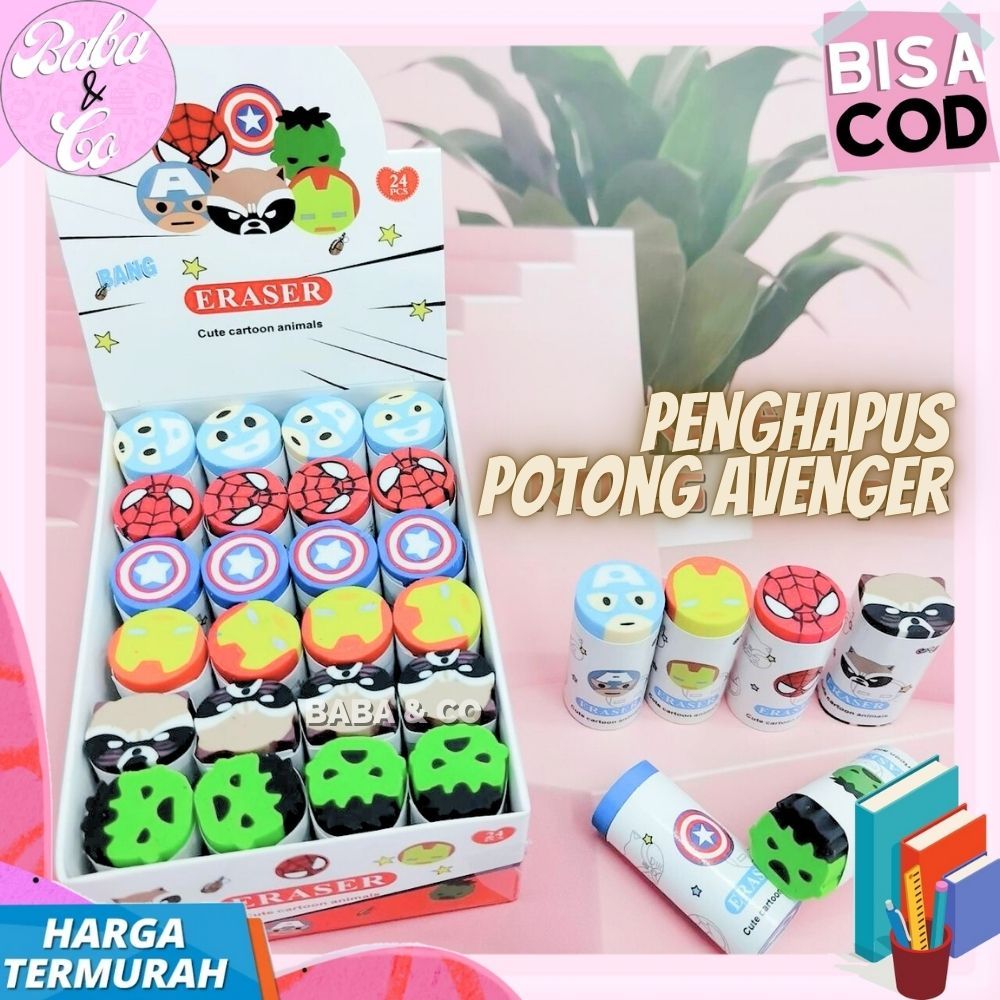 

PENGHAPUS AVENGER POTONG ERASER AVENGERS LONJONG PENGHAPUS POTONG AVENGER SUPERHERO LUCU UNIK IMUT