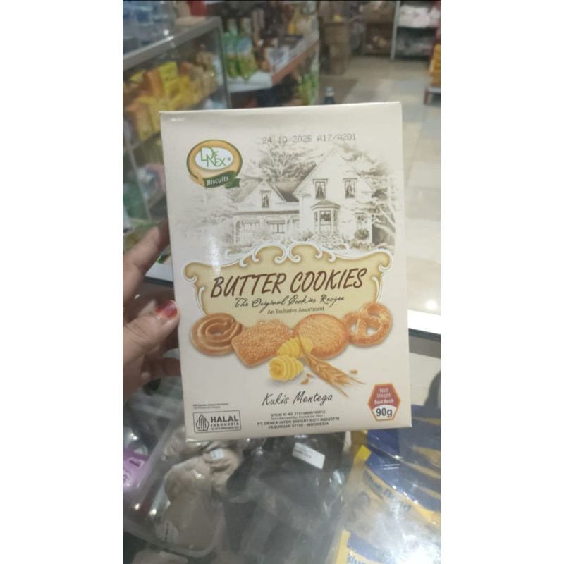 

denex butter cookies 1pcs