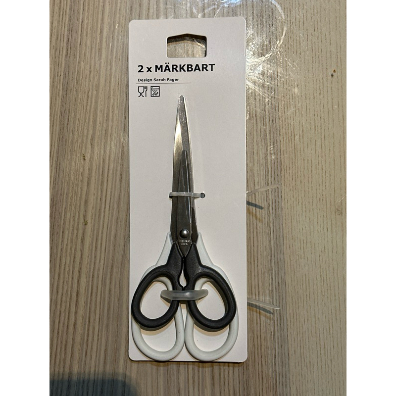 

Gunting set 2 pcs Markbart