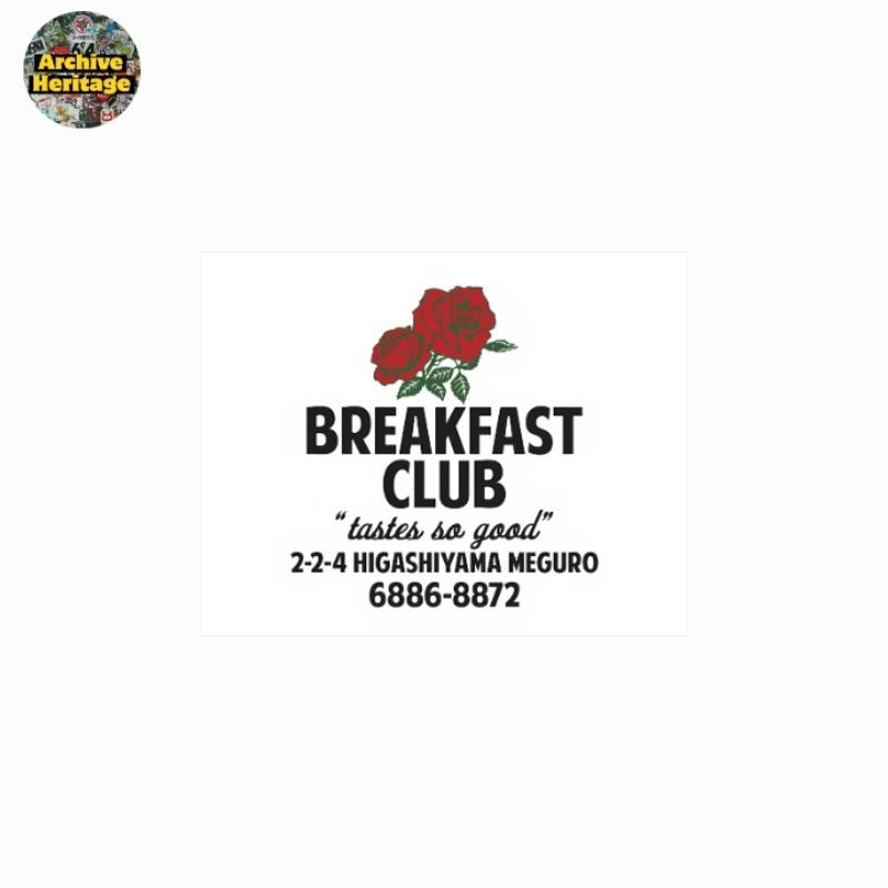 

sticker Breakfast Club tokyo stiker