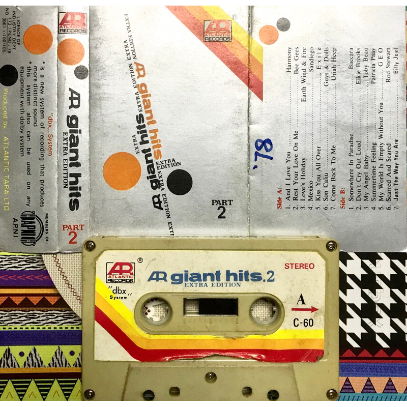 KASET PITA GIANT HITS 2