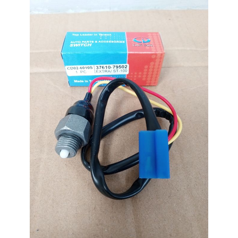 Switch MUNDUR CARRY 1.0  Swit Atret Mobil Suzuki CARRY 1.0 ST100 Dan KATANA - Swit Mundur CARRY EXTR