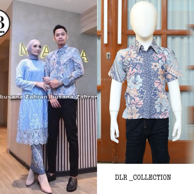 DLR / Seragam Keluarga Kebaya Tunik Tulle Modern / Kebaya Seragam Couple Ibu Ayah Anak / Serimbit Ke