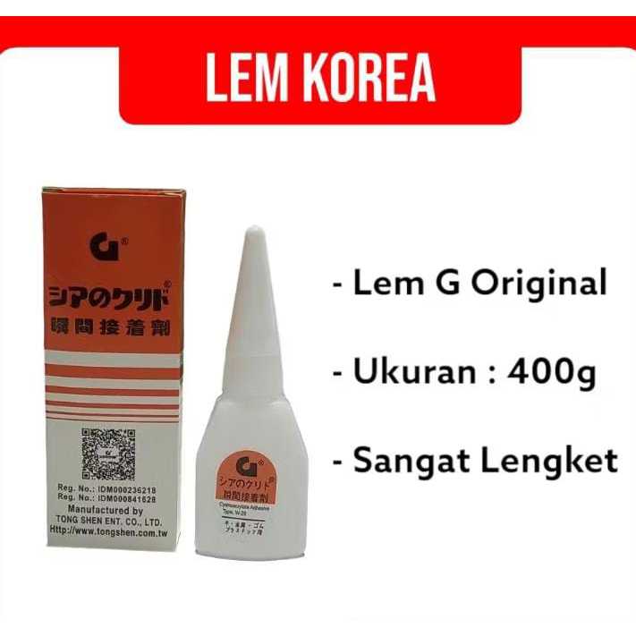 

LEM G / KOREA SUPER ASLI 100% ORIGINAL / LEM SERBA GUNA MULTIFUNGSI