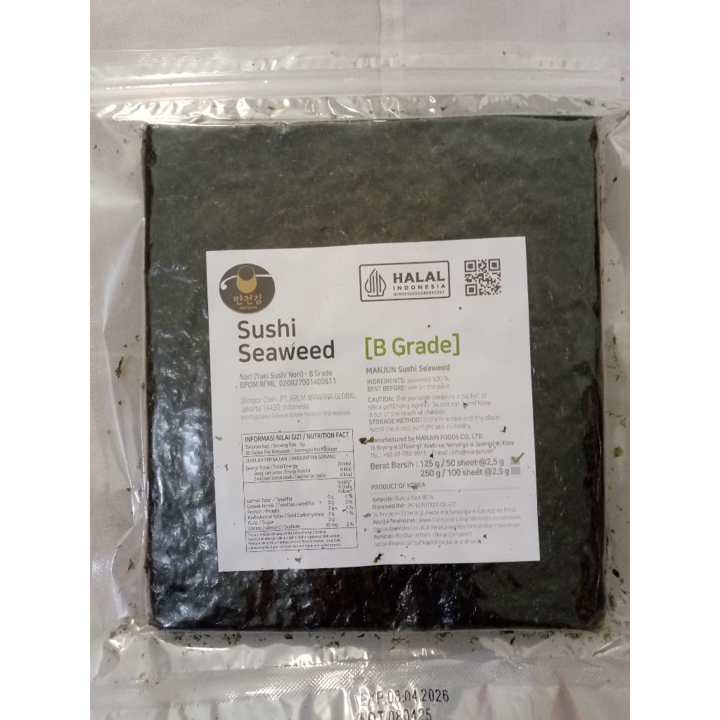 

MANJUN Yaki SUSHI NORI 50 LEMBAR 125gr Berkualitas Rumput Laut Shusi