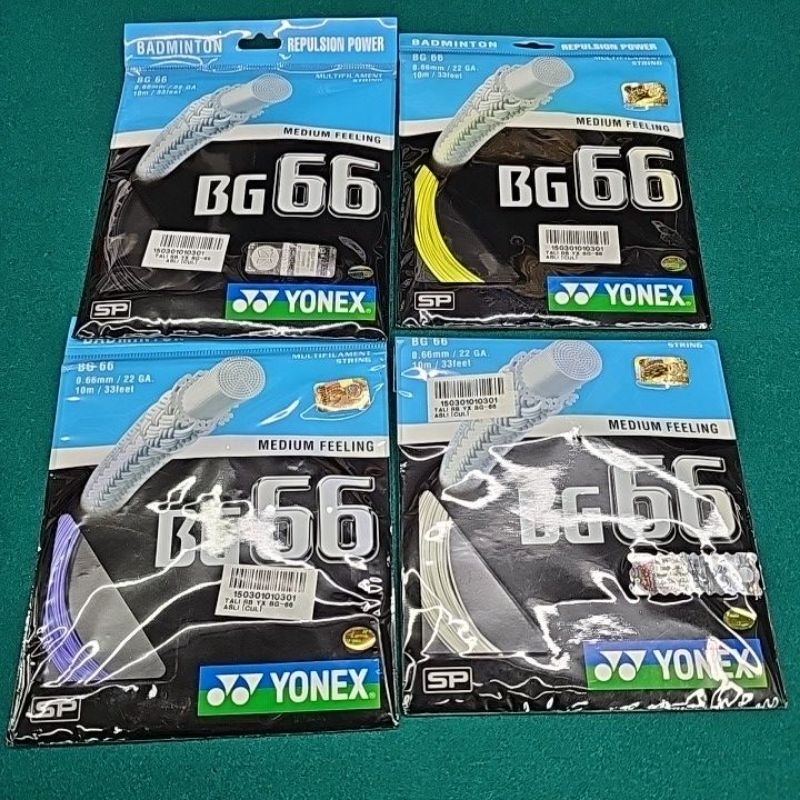 TALI RAKET BADMINTON BG 66 ASLI