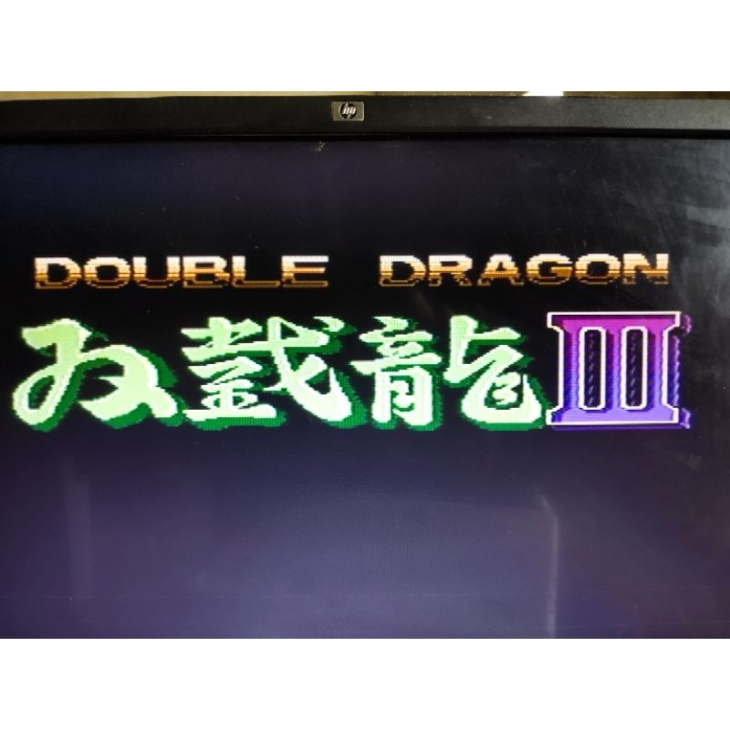 Kaset Nitendo Entertiment System Double Dragon 3