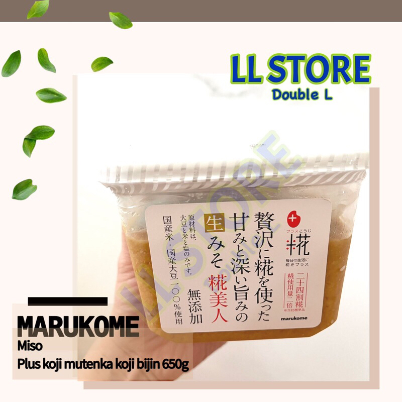 

Marukome miso plus koji mutenka koji bijin 650g