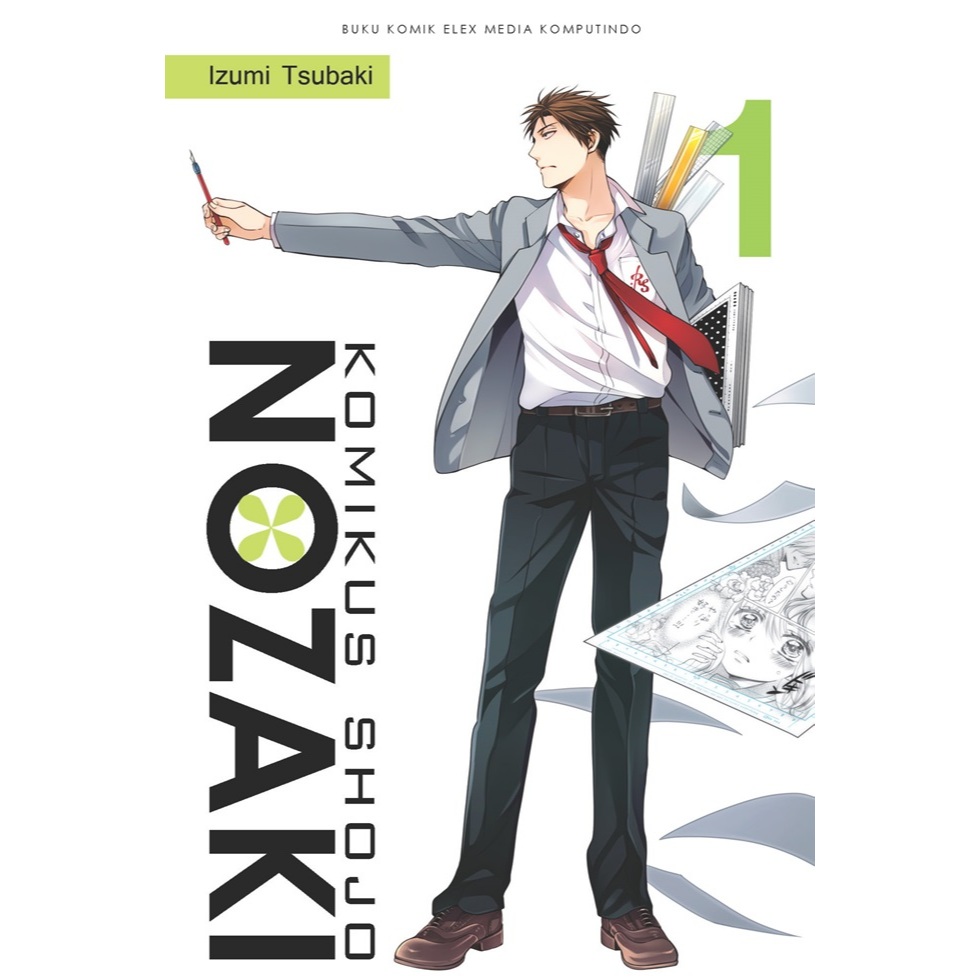 Komikus Shojo Nozaki 1 new