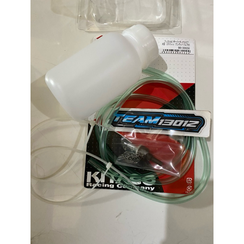 TABUNG RECERVOIR KITACO ORIGINAL JAPAN