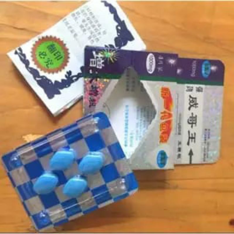 PIL BIRU OBAT KUAT PRIA CHINA VIGRA CHINA TABLET PIL BIRU CINA OBAT KUAT PRIA TAHAN N