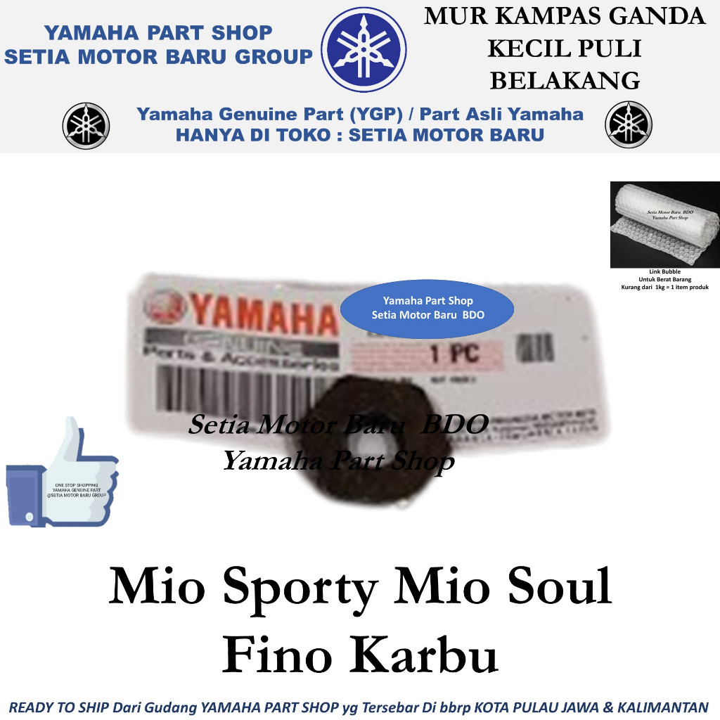 Mur Kampas Ganda Kecil Pully Puli Belakang Mio Sporty Fino Soul Karbu Ori Asli Yamaha Bandung