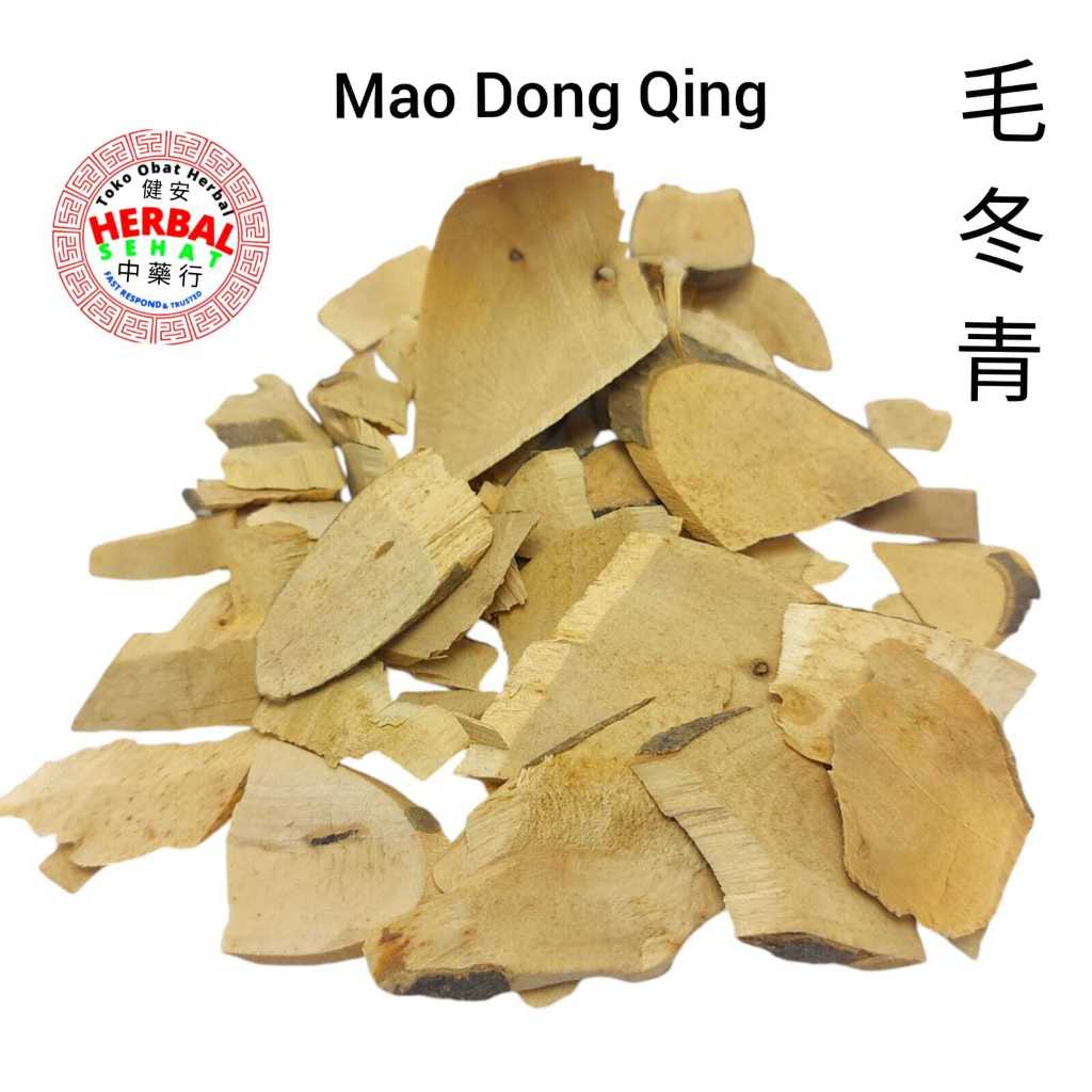 

Mao Dong Qing RADIX ILICIS PUBESCENTIS ILEX ROOT