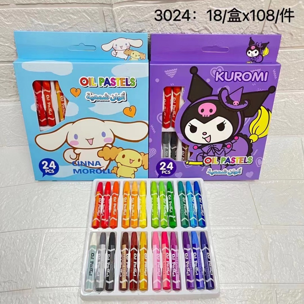 

KRAYON CRAYON WARNA COLOR OIL PASTEL/MEWARNAI KARAKTER SANRIO CINNAMONROLL KUROMI TERBARU CINNAMOROLL