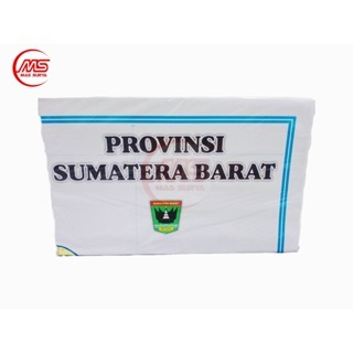 

Peta Lipat Provinsi Sumatera Barat