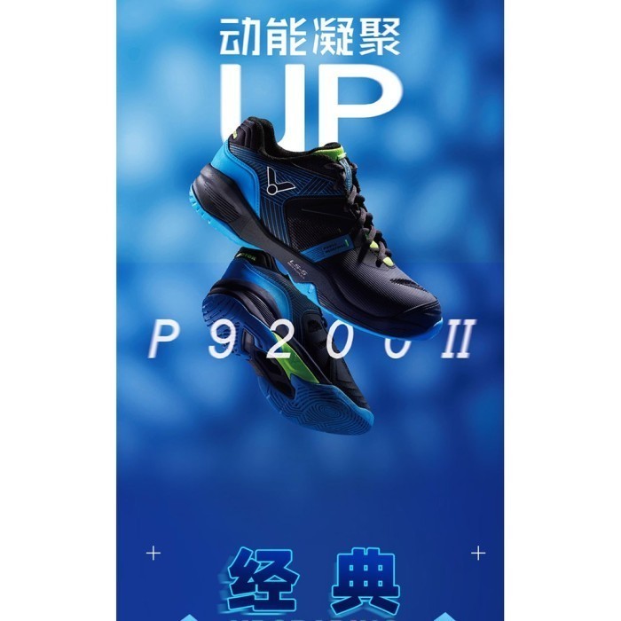 SALE CLEARANCE Sepatu Badminton Victor P9200II C / Sepatu Victor P9200 II C