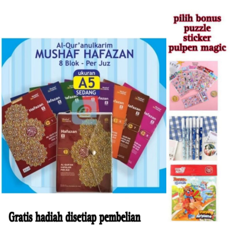 Al Qur'an hafazan 8 blok warna terjemah per juz 1-30