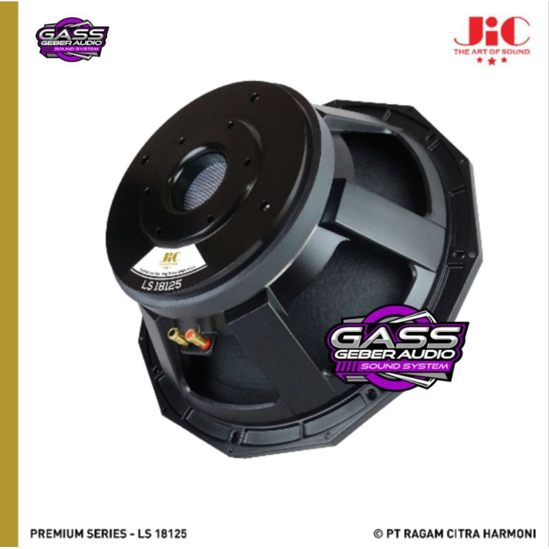 speaker JIC 18in LS18125 jic ls 18125 18 inch subwoofer