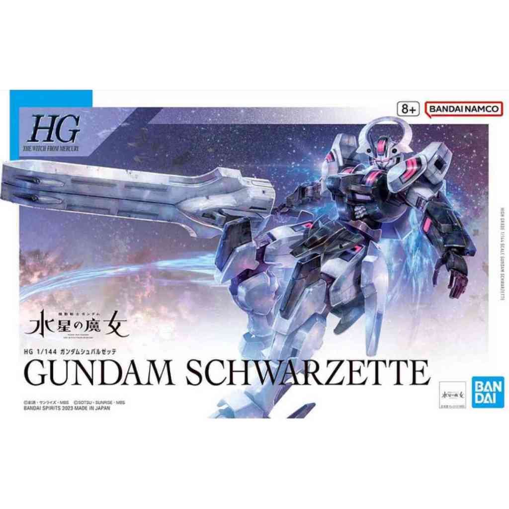 HG 1/144 Gundam Schwarzette