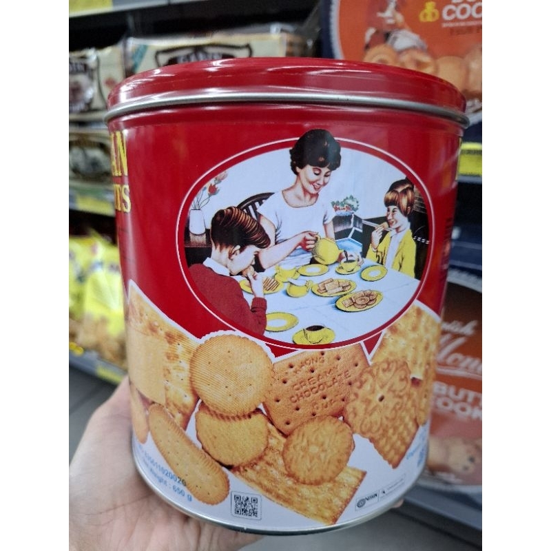 

khongguan mini assorted 650gr