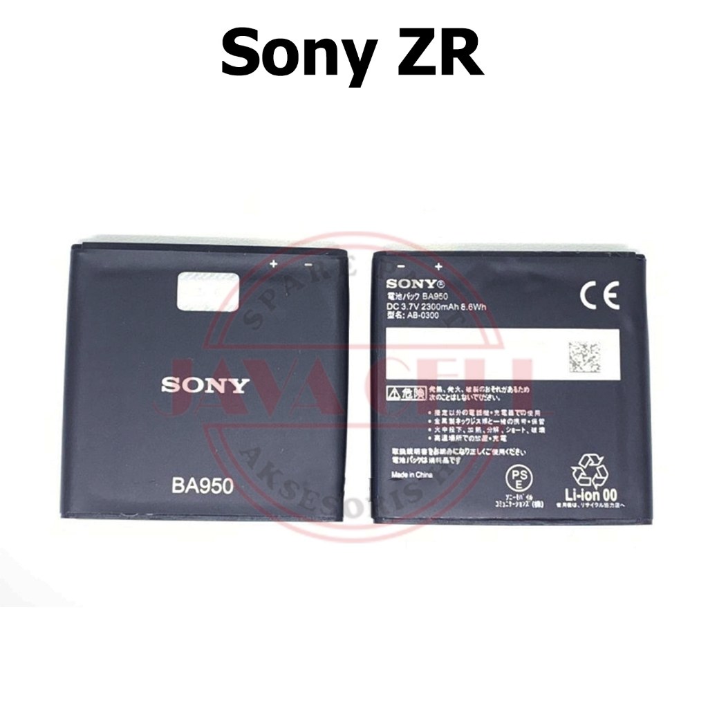 Baterai Batre Battery Sony Xperia ZR BA950 C5502 C5503 M36H Original