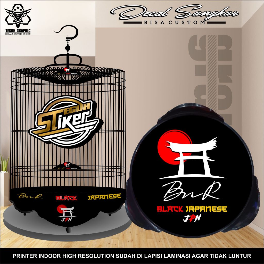 Stiker Sangkar Murai BNR Black Japanese