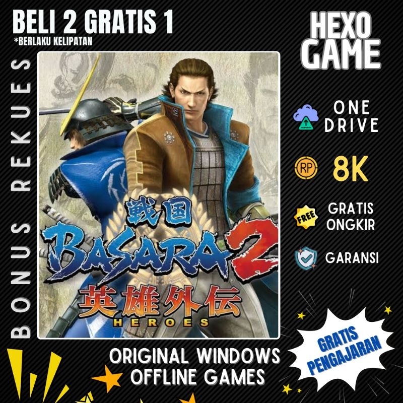 Sengoku Basara 2 - Heroes - PC  Game Adv Fight - BASARA 2, softcover - LINK DOWNLOAD - GAME LAPTOP -
