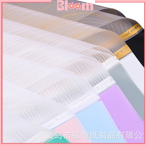 

Kertas buket bunga stripe flower wrapping Kb6066