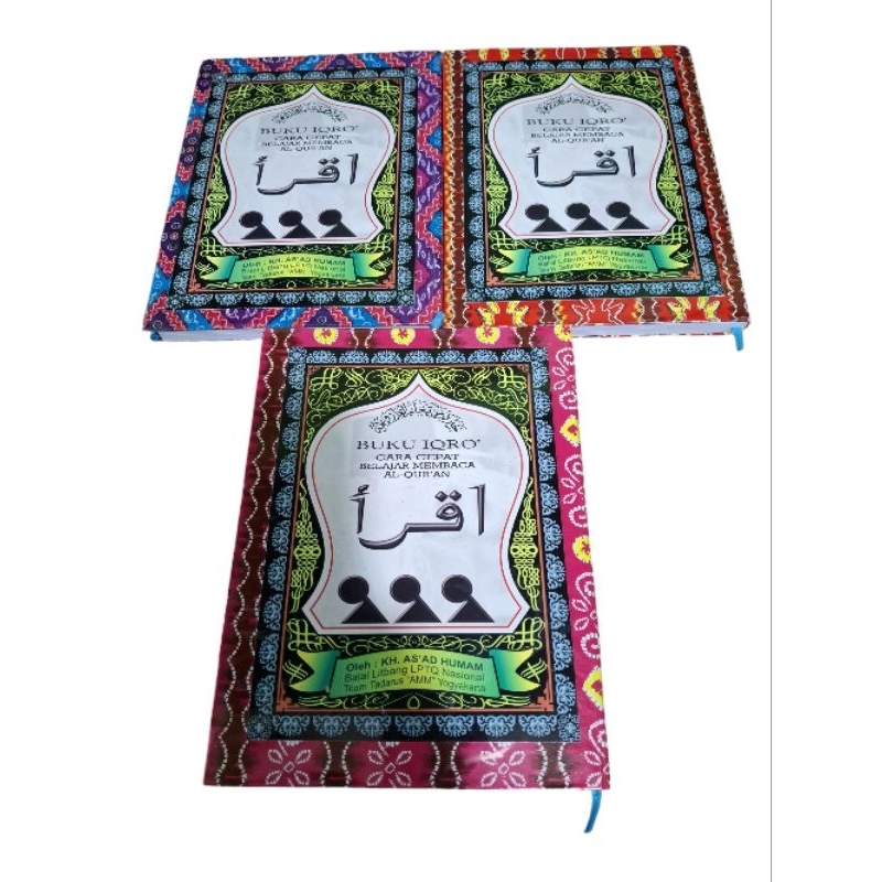 Buku IQRO'LUX Hard Cover  SASIRANGAN Kertas Putih(hvs)Besar(buku tulis)