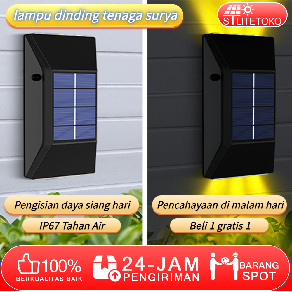 【Beli 1 gratis 1】LED lampu surya penginderaan otomatis lampu taman dinding Hemat energi dan umur pan