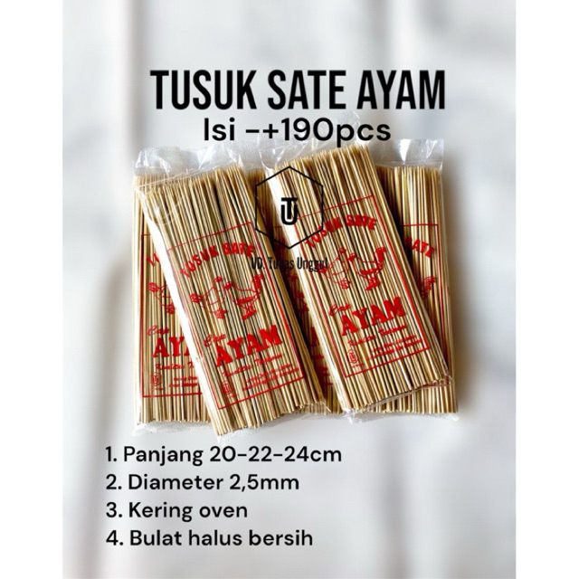 5pack TUSUK SATE AYAM isi -+190pcs panjang 20-22-24cm/tusuk angkringan/sate tahu/sate usus-jerohan