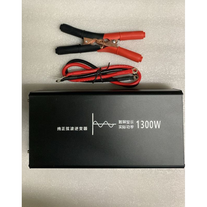 INVERTER PURE SHINE DIGITAL 24 VOLT - 220 VOLT 1300 WATT