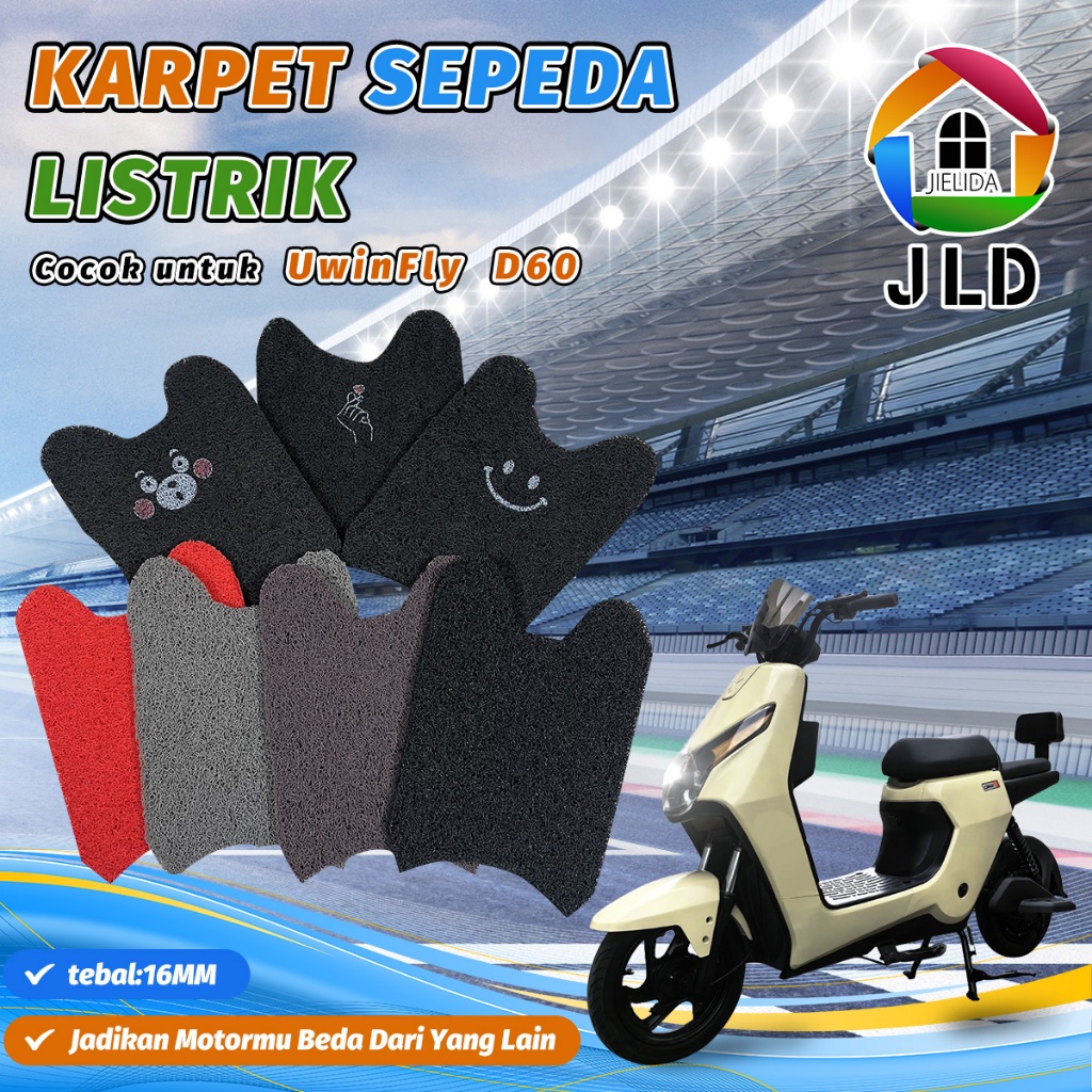 JieLiDa Karpet Pvc Mie Bihun Custom Karpet Sepeda Listrik UwinFly D60/D65