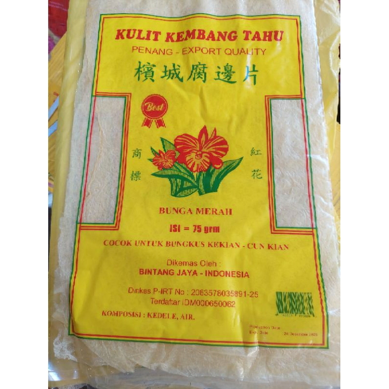 

Kulit Tahu Kualitas Super Cap Bunga Merah 75g