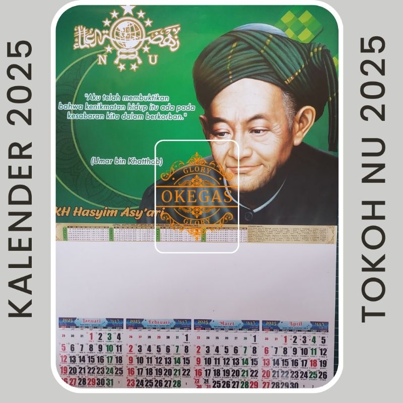

KALENDER DINDING TOKOH NU (NAHDLATUL ULAMA) 2025 TERBARU DAN BEST SELLER