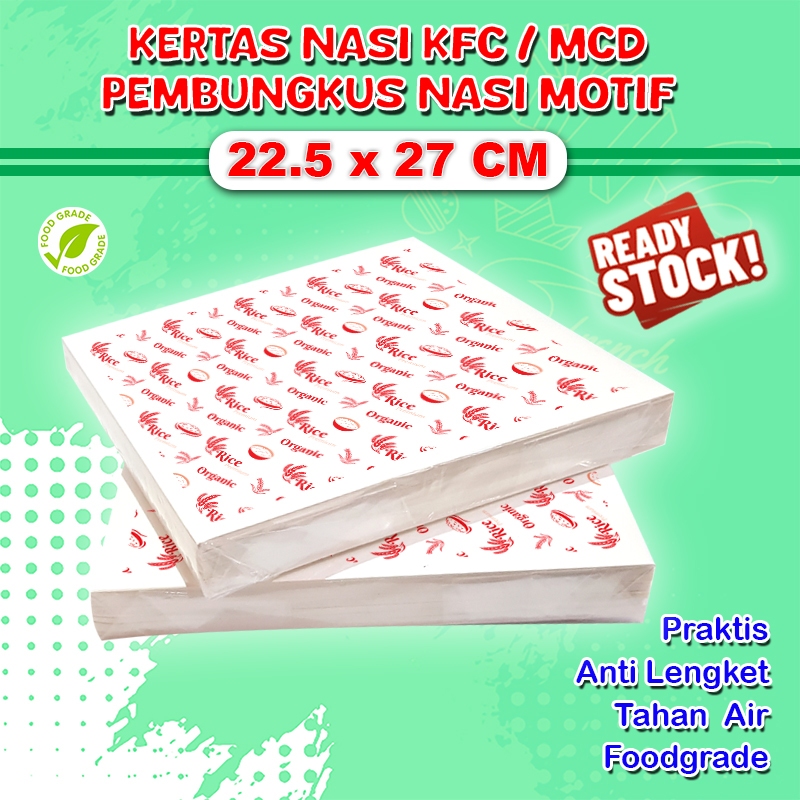 Kertas Nasi Kfc / Mcd / Kertas Minyak / Kertas Nasi Laminasi 22.5 x 27 Motif Universal