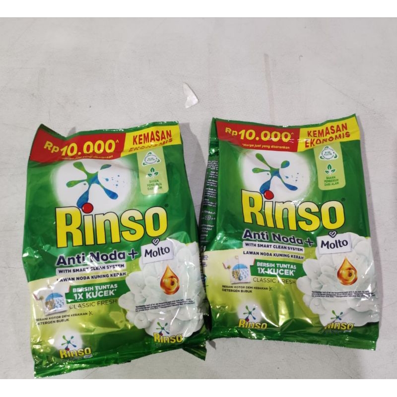 PROMO Rinso Detergent Bubuk 440gr