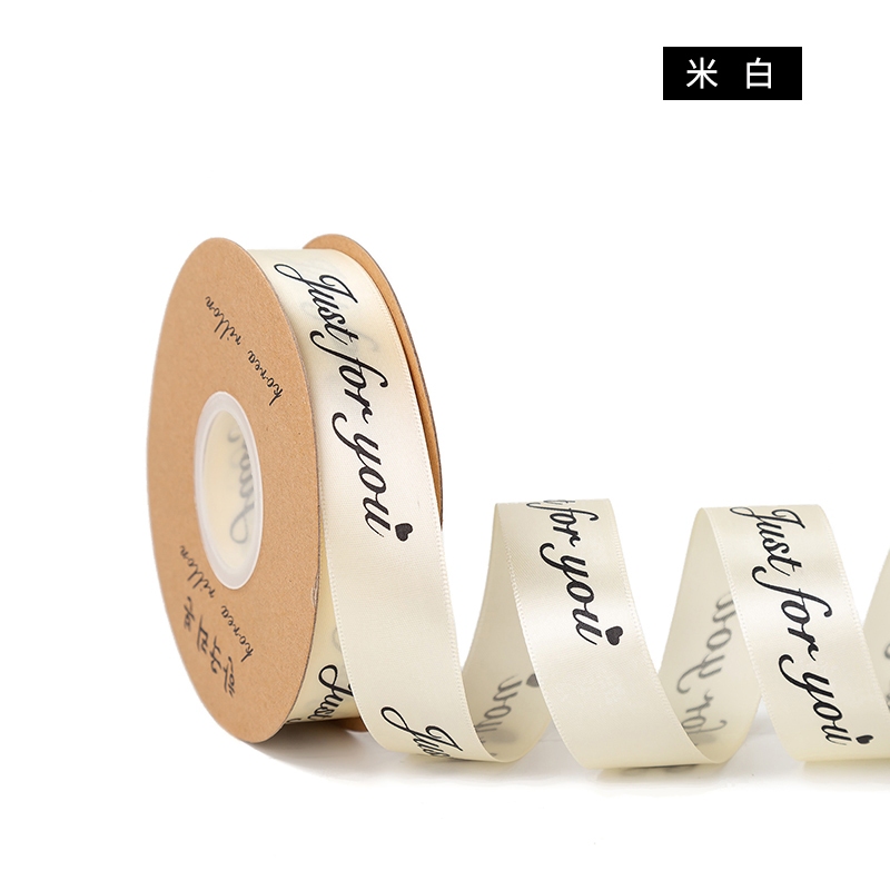 

(1Roll) Pita Satin Ukuran 1cm x ±30Meter Just for You / Pita Bouquet Korean Style Just for You