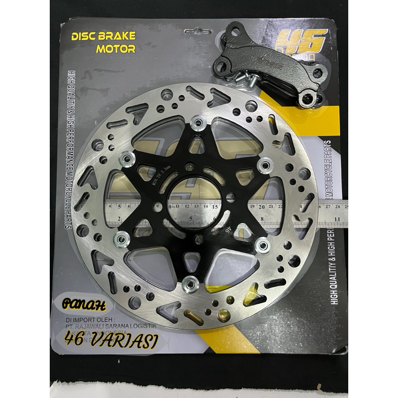 Neo PIRINGAN CAKRAM LEBAR MIO SOUL, MIO SMILE 260mm / DISC CAKRAM LEBAR MIO SOUL, MIO SMILE 260mm