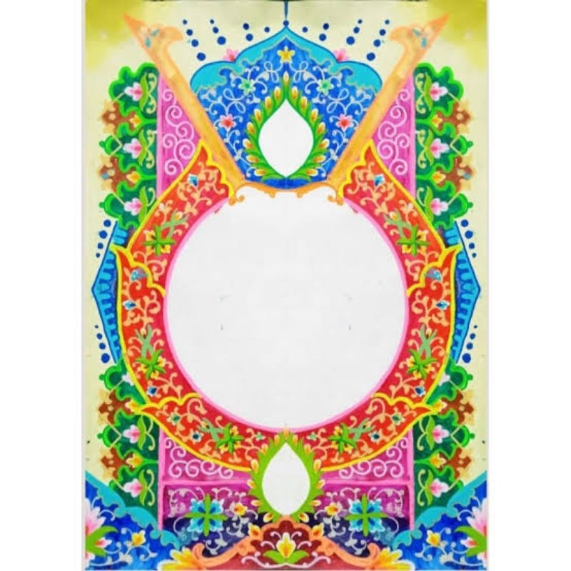 mal kaligrafi mushaf A3