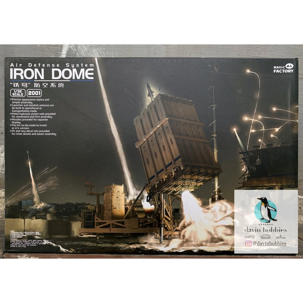 Magic Factory 1/35 Air Defense System Iron Dome