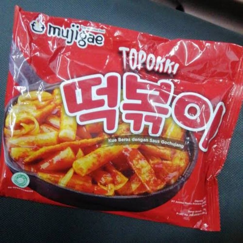 

Promo Topokki Mujigae Kemasan 180 Gram